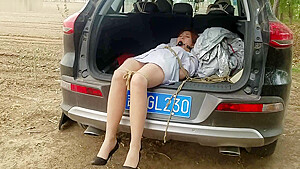 Bondage Chinese 18 HD Bondage